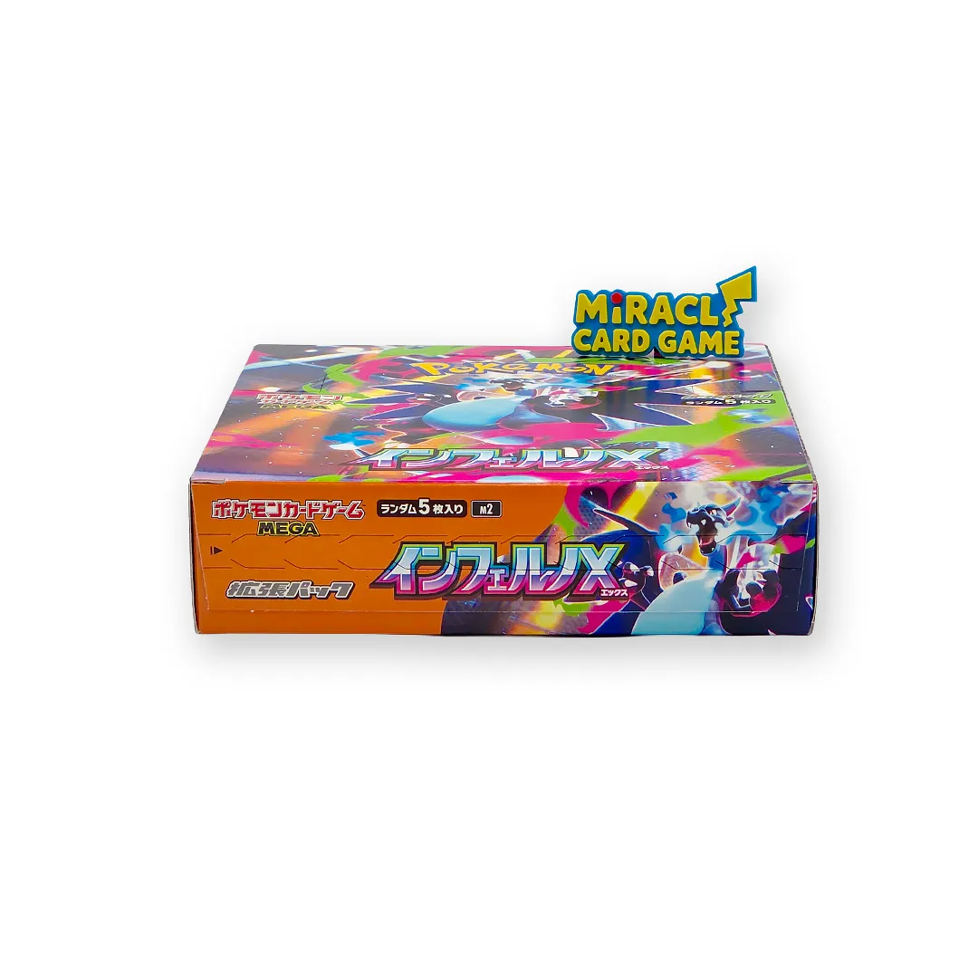 ด้านล่างกล่อง Pokemon TCG Inferno X Booster Box