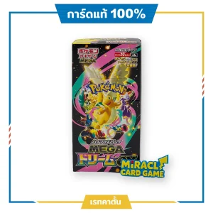 Pokémon TCG Mega Dream ex Booster Box การ์ดแท้ กล่องซีลสวย