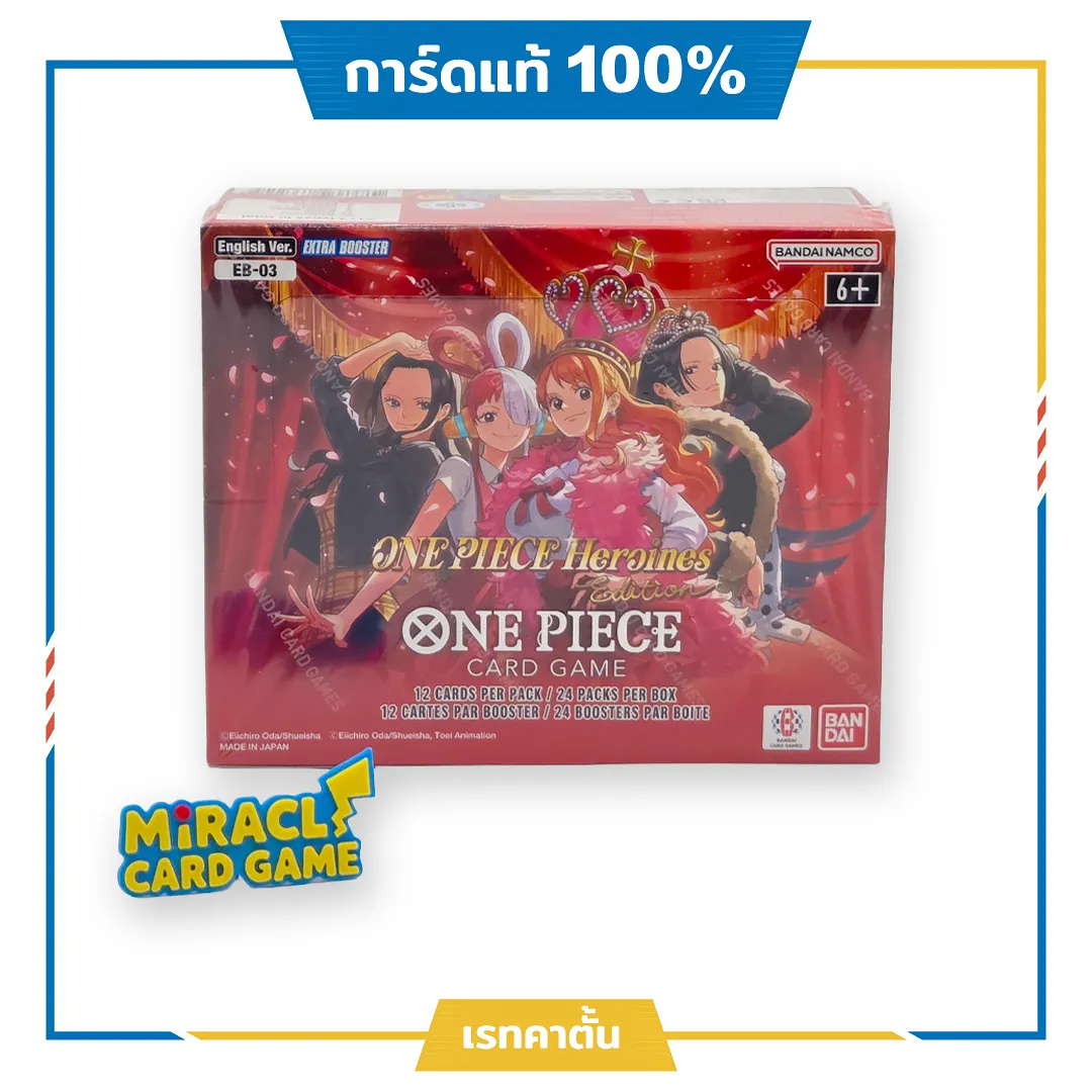 ด้านหน้ากล่อง One Piece TCG EB-03 Booster Box EN