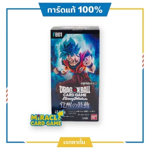 Dragon Ball SCG FB01 Awakened Pulse JP ของแท้เรทตั้น หายาก