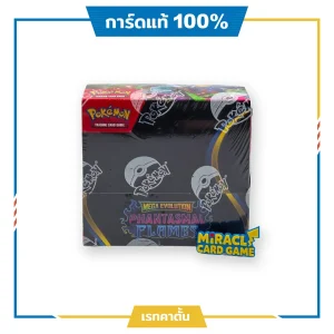 Pokémon TCG Phantasmal Flames Booster Box การ์ดแท้ หายาก