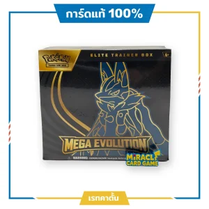 Pokémon TCG Mega Evolution Lucario ETB การ์ดแท้ ซีลโรงงาน