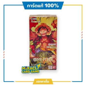One Piece TCG PRB-01 JP กล่องเดียว ลุ้นมังงะได้ถึง 5 ใบ ฮิตแน่นๆ