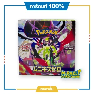Pokémon TCG Mega Munikis Zero Booster Box ลุ้นเมก้าไซการ์ด