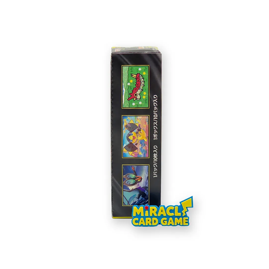 ด้านซ้ายกล่อง Pokemon TCG Mega Drean ex Booster Bundle