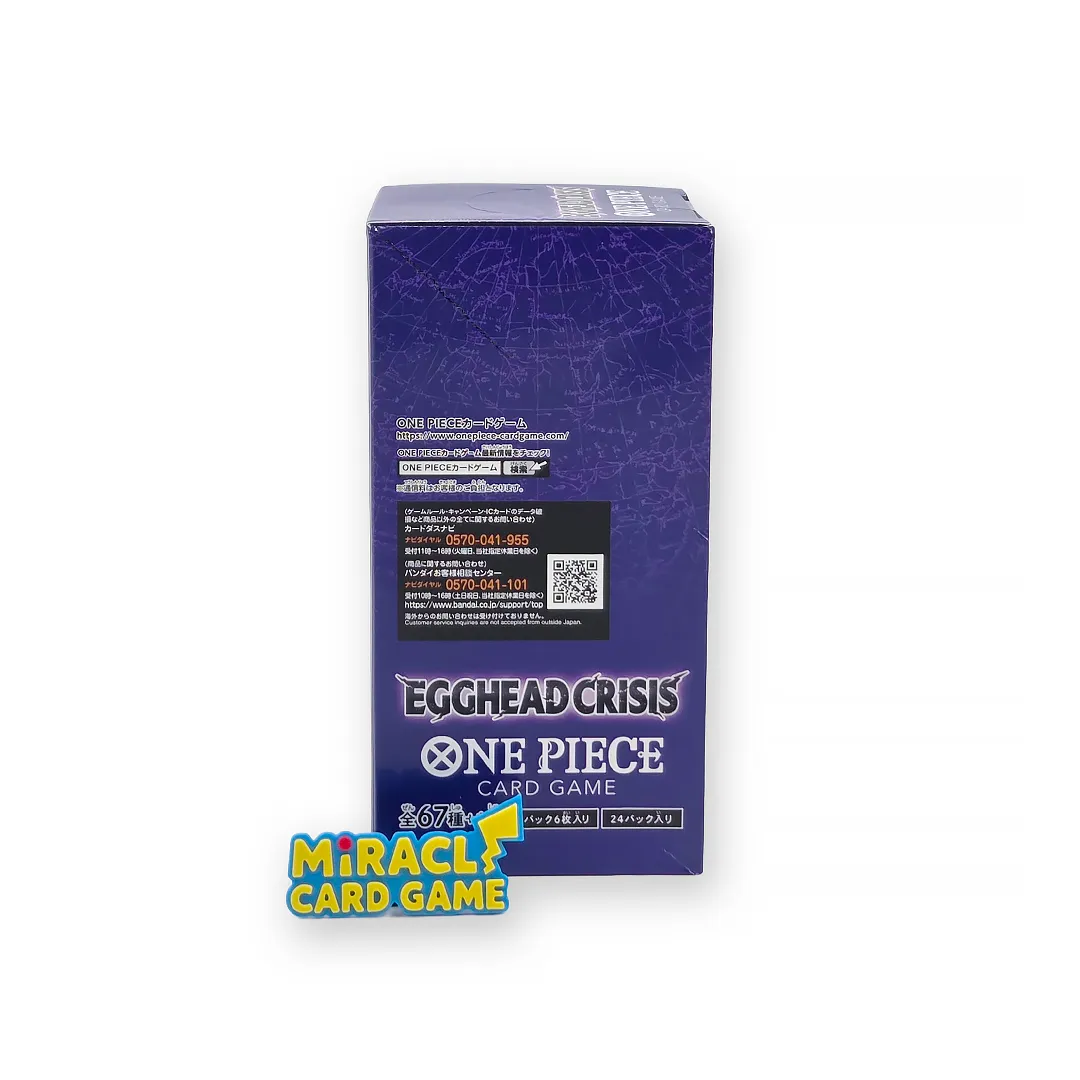 ด้านข้างกล่อง One Piece TCG EB-04 Booster Box JP