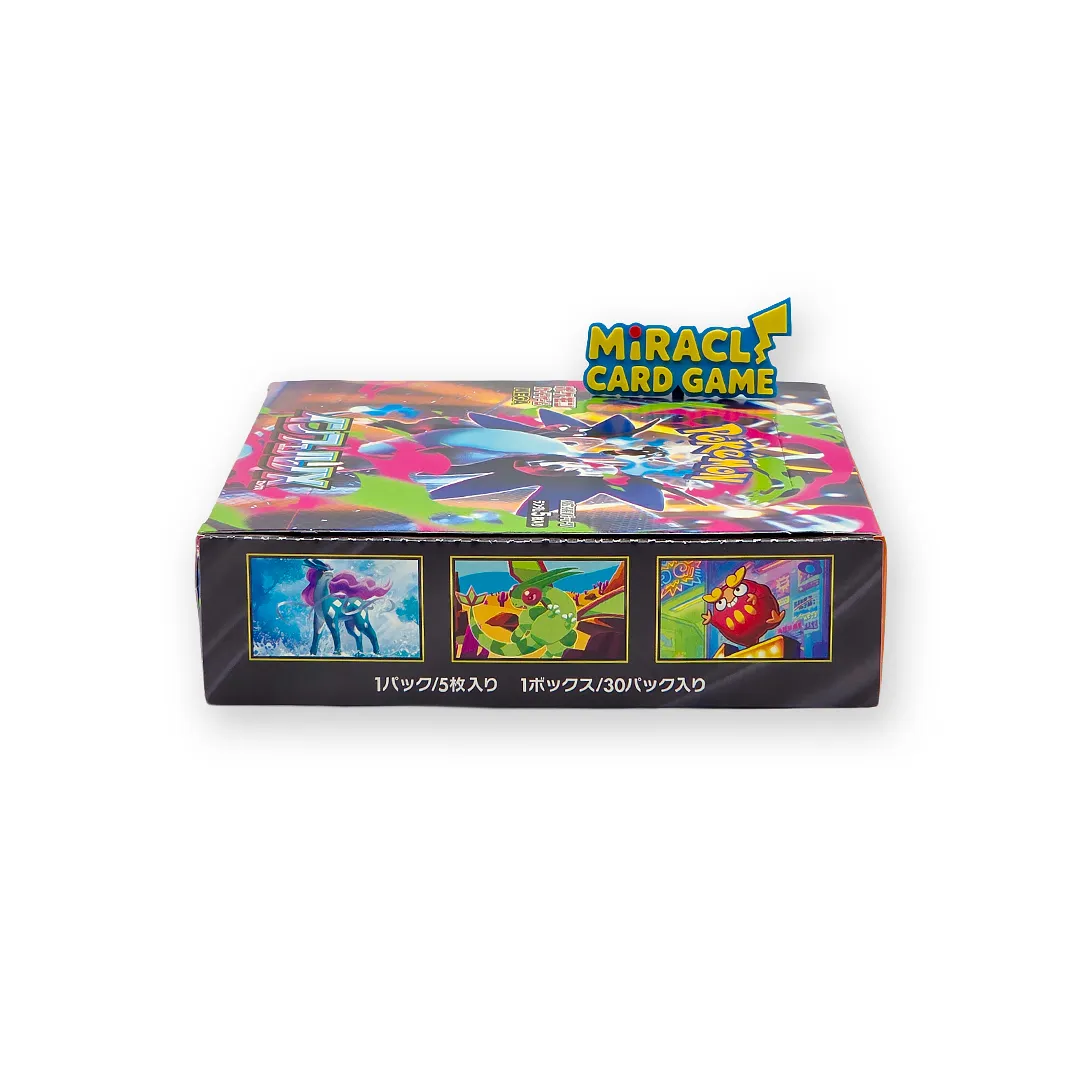 ด้านซ้ายกล่อง Pokemon TCG Inferno X Booster Box