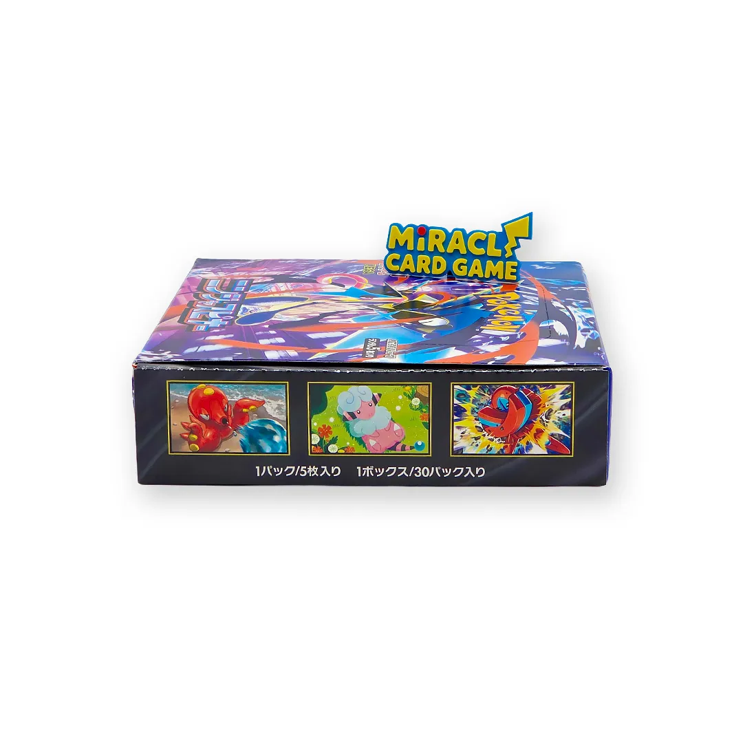 ด้านซ้ายกล่อง Pokemon TCG Ninja Spinner Booster Box