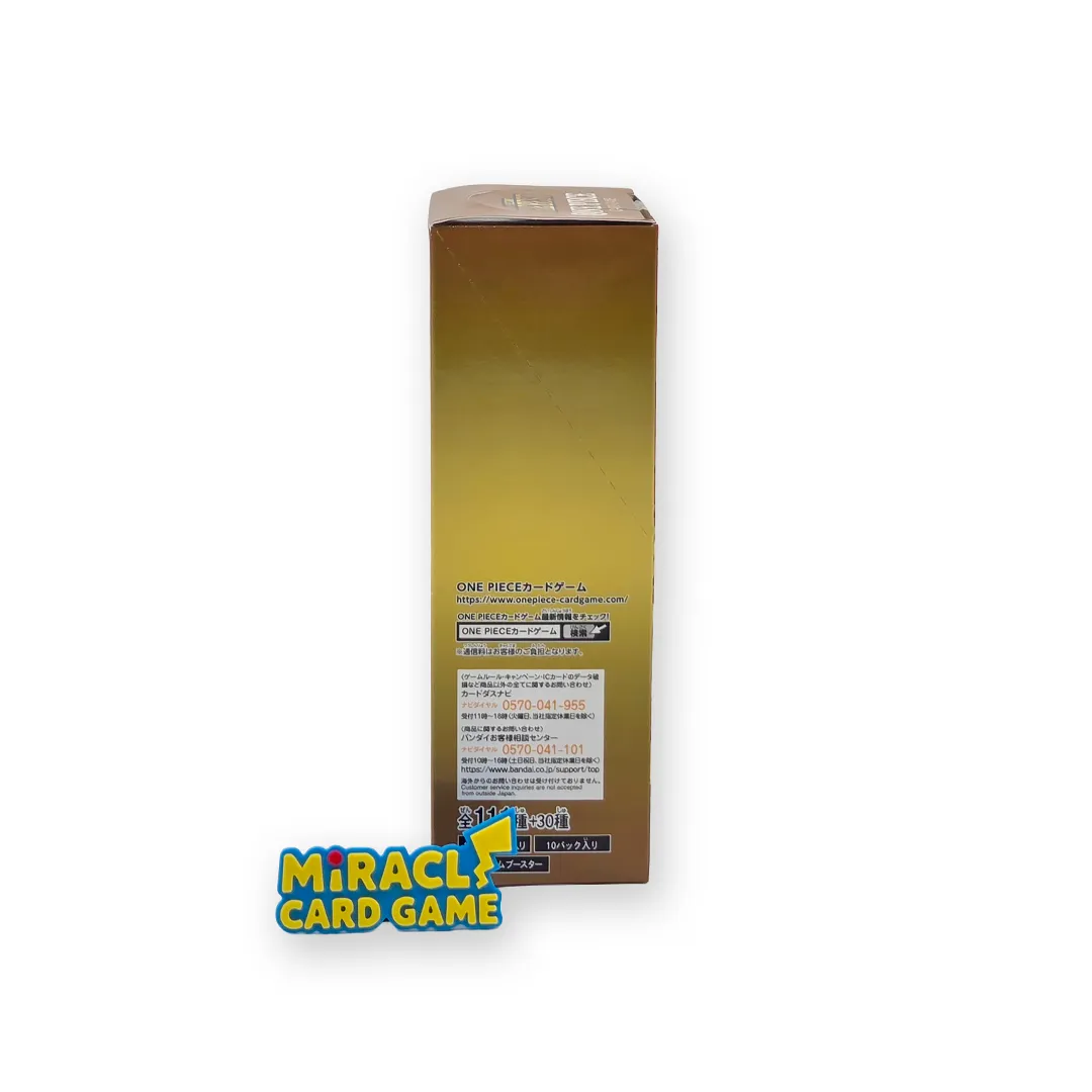 ด้านข้างกล่อง One Piece TCG PRB-01 Booster Box JP