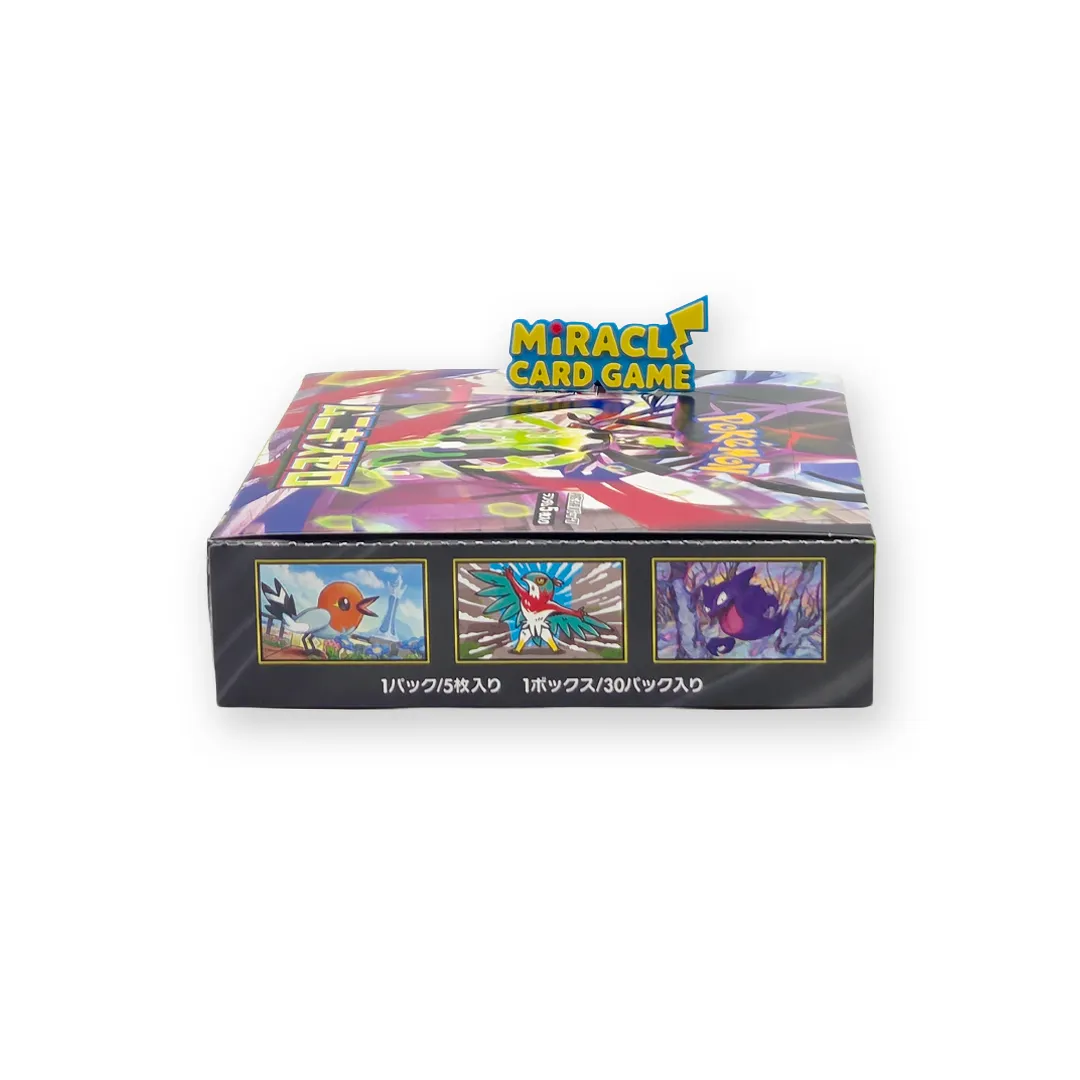 ด้านซ้ายกล่อง Pokémon TCG Mega Munikis Zero Booster Box