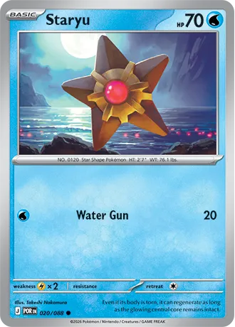 ภาพตัวอย่างการ์ด Staryu - C - ME03-020/088