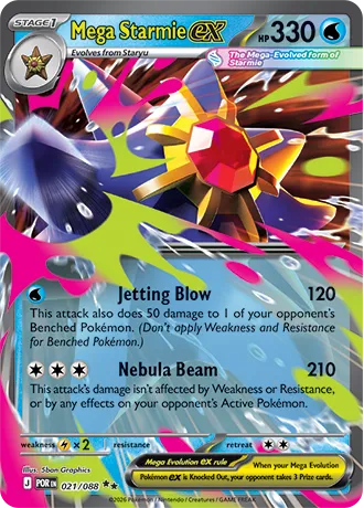 ภาพตัวอย่างการ์ด Mega Starmie ex - RR - ME03-021/088