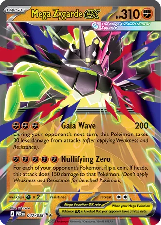 ภาพตัวอย่างการ์ด Mega Zygarde ex - RR - ME03-047/088