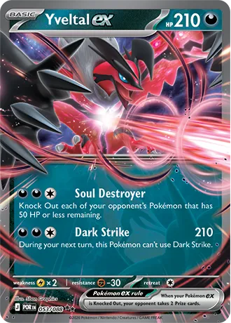 ภาพตัวอย่างการ์ด Yveltal ex - RR - ME03-053/088