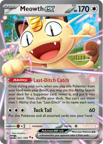 ภาพตัวอย่างการ์ด Meowth ex - RR - ME03-062/088