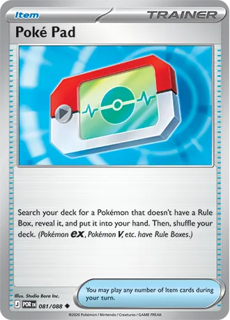ภาพตัวอย่างการ์ด Poké Pad - UC - ME03-081/088