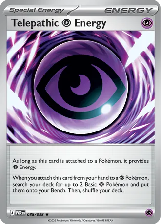 ภาพตัวอย่างการ์ด Telepathic Psychic Energy - R - ME03-088/088