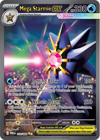 ภาพตัวอย่างการ์ด Mega Starmie ex - SIR - ME03-118/088