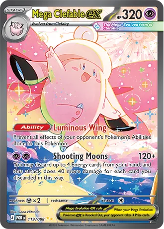 ภาพตัวอย่างการ์ด Mega Clefable ex - SIR - ME03-119/088