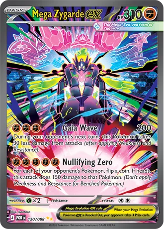 ภาพตัวอย่างการ์ด Mega Zygarde ex - SIR - ME03-119/088