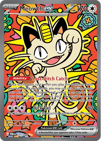 ภาพตัวอย่างการ์ด Meowth ex - SIR - ME03-121/088