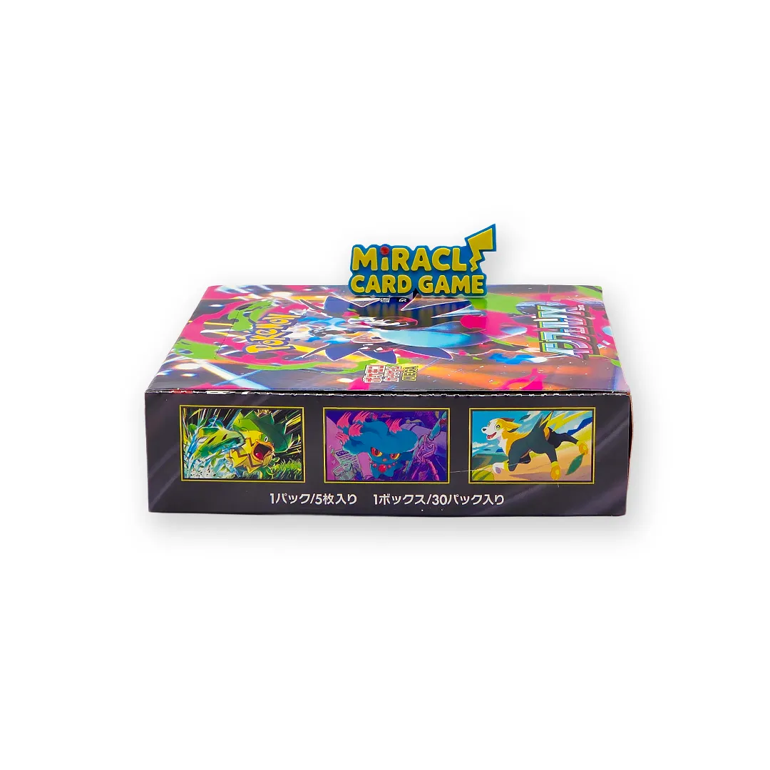 ด้านขวากล่อง Pokemon TCG Inferno X Booster Box
