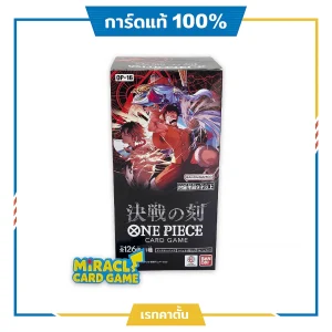 One Piece TCG OP-16 JP ฮอตที่สุดในตอนนี้ กับมังงะ 3 พลเรือเอก