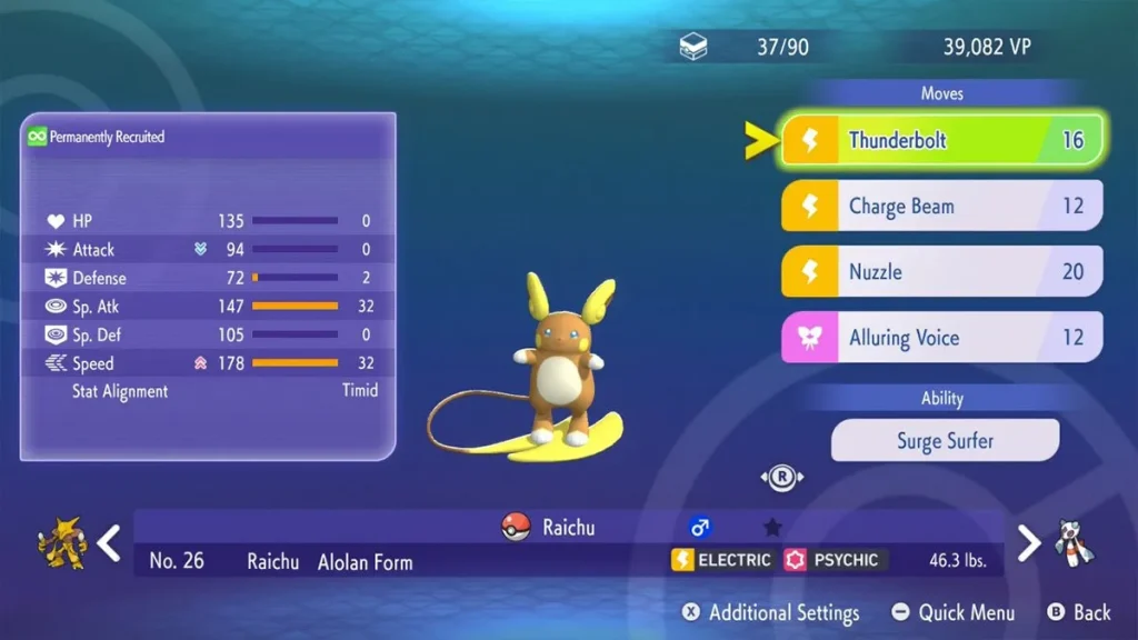 Raichu บนเกม Pokémon Champions