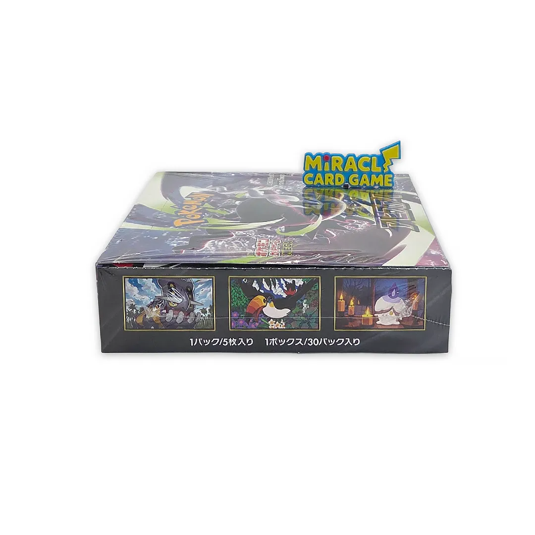 ด้านขวากล่อง Pokémon TCG M5 Mega Abyss Eye Booster Box