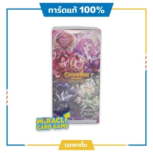 CookieRun: Braverse TCG BS10 ตามล่าการ์ดระดับ EXR สั่งเลย