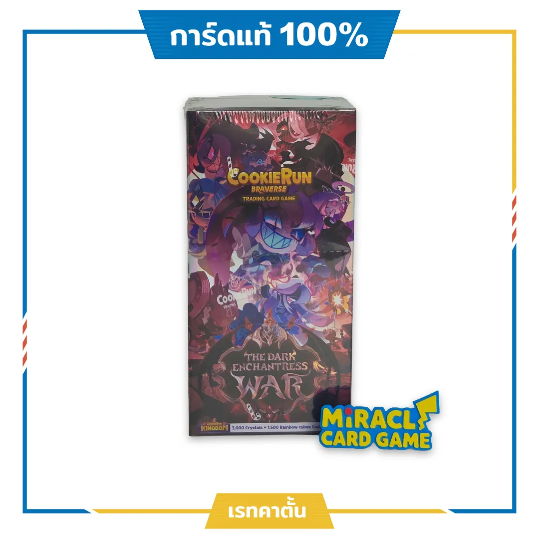 ด้านหน้ากล่อง CookieRun: Braverse BS11 The Dark Enchantress War