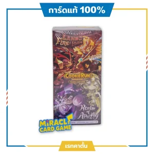 CookieRun TCG BS8 หาการ์ด Dark Cacao Cookie เมต้าเด็คปัจจุบัน
