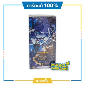 CookieRun TCG BS9 หาการ์ดเมต้า Shadow Milk Cookie ทั้ง 5 ธาตุ