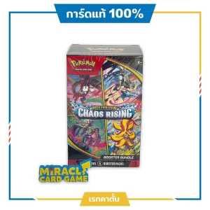 Pokémon TCG Chaos Rising Booster Bundle ตามล่าหากบนินจา
