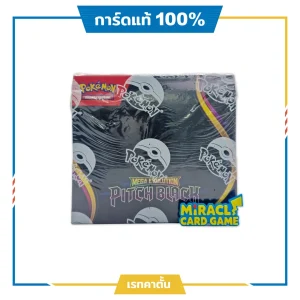 Pokémon Pitch Black Booster Box ตามล่าหา Darkrai ex การ์ดแท้