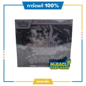 Pokémon ME05 Pitch Black ETB สภาพสวย ซีลเดิม ขอบกล่องคม