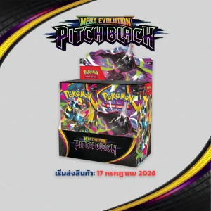 Pokémon Pitch Black Booster Box ตามล่าหา Darkrai ex การ์ดแท้
