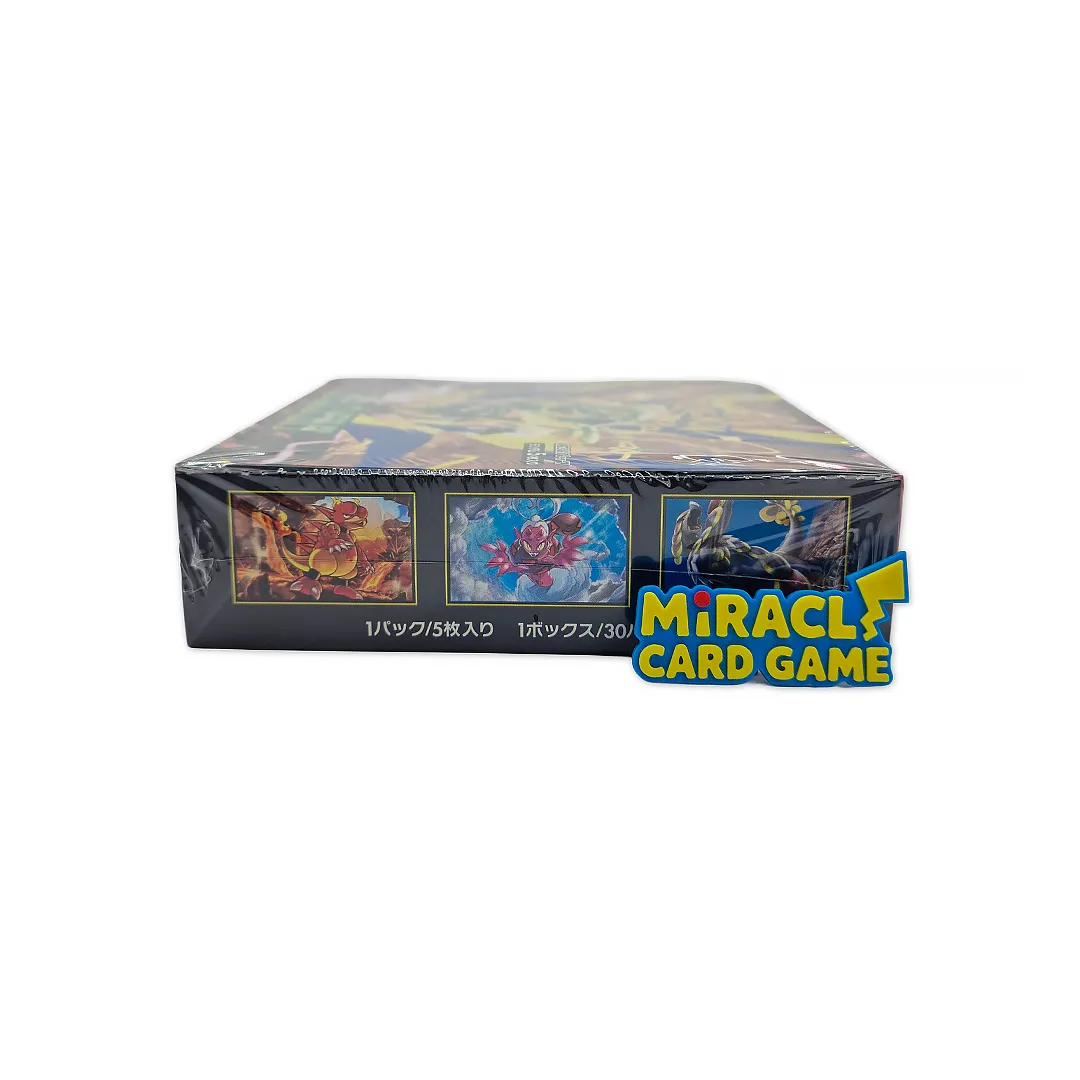 Pokémon M6 Storm Emeralda ตามล่าเมก้าเร็คควอซ่า ex สุดหายาก - Image 3