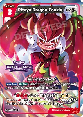 Promo Card: Pitaya Dragon Cookie
