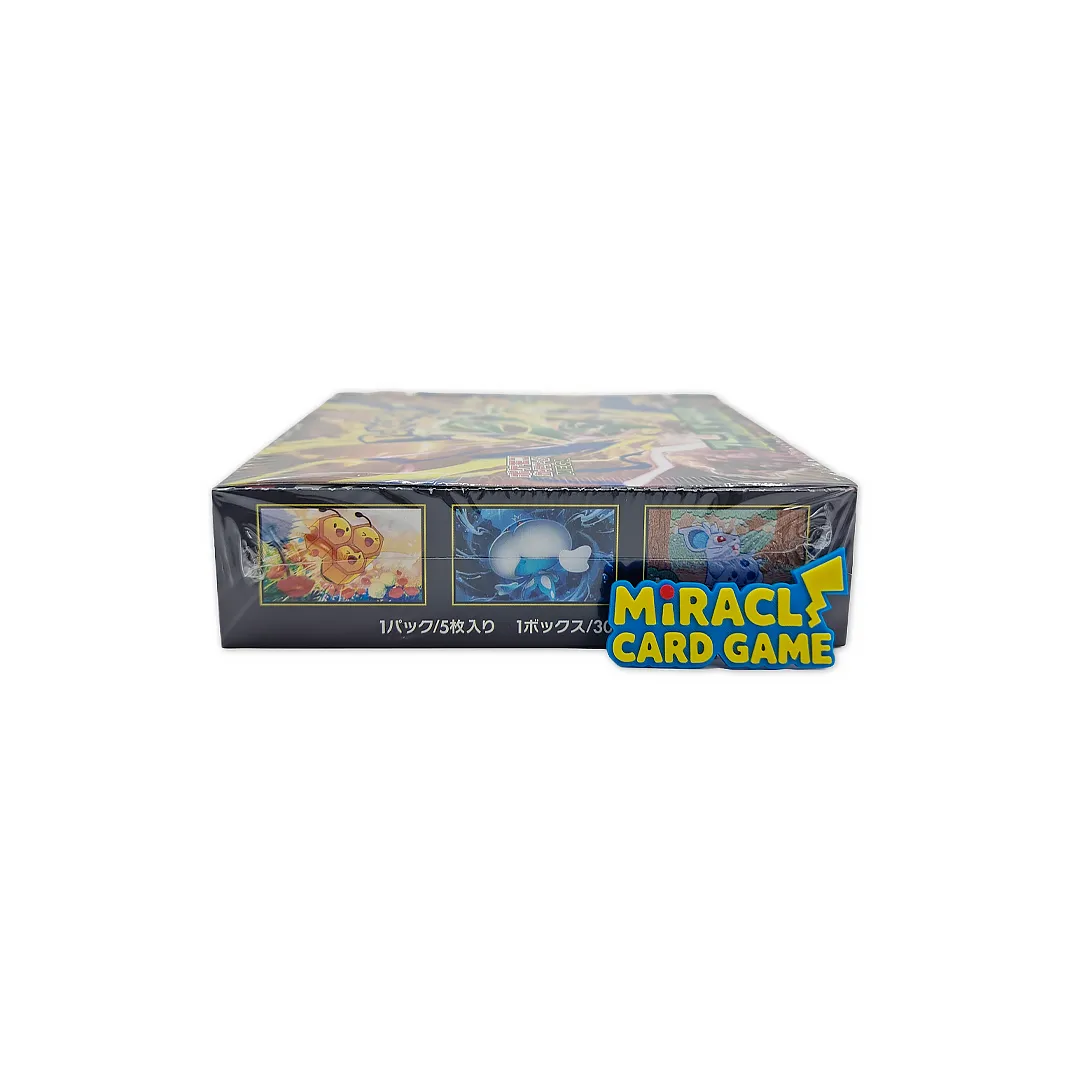 ด้านขวากล่อง Pokémon M6 Storm Emeralda Booster Box