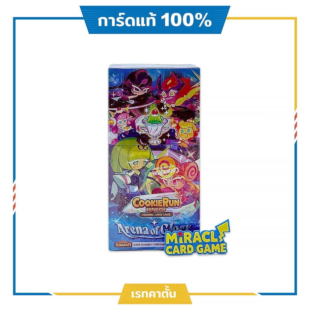 ด้านหน้ากล่อง CookieRun: Braverse BS7 Arena of Glory Booster Box